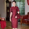Burgundy skirt