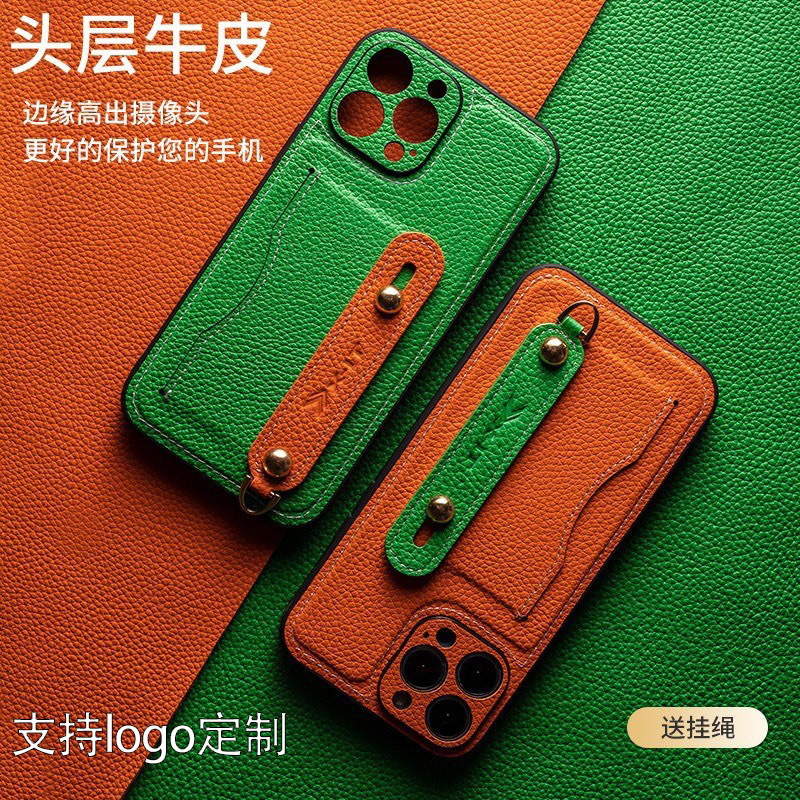 Suitable for Apple 14 Phone Case, Genuine Leather iPhone 16 Pro Max Cowhide Wristband Stand Lanyard, 17 Card Slots, Anti-Drop Suitable for Apple 14 Phone Case, Genuine Leather iPhone 16 Pro Max Cowhide Wristband Stand Lanyard, 17 Card Slots, Anti-Drop