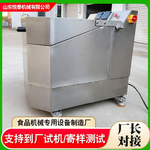 �߲���U�rˮ�Cȫ�Ԅ�ʳƷ�x��ʽÓˮ�C�������ˮ��˦�əC�O��