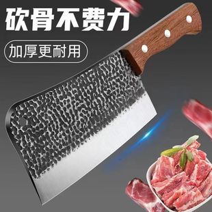 Kitchen Knife Home Hand Forged Manganese Steel Chef Multi-Use Knives suit Kitchen Super Fast Sharp Meat Cutter Chopper