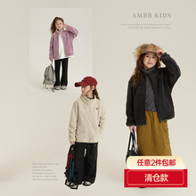 ���؃r��}��ͯ�b��ͯ���Ië�q���׶���Ůͯ���e�ӽq�Ӻ�ů�޷�