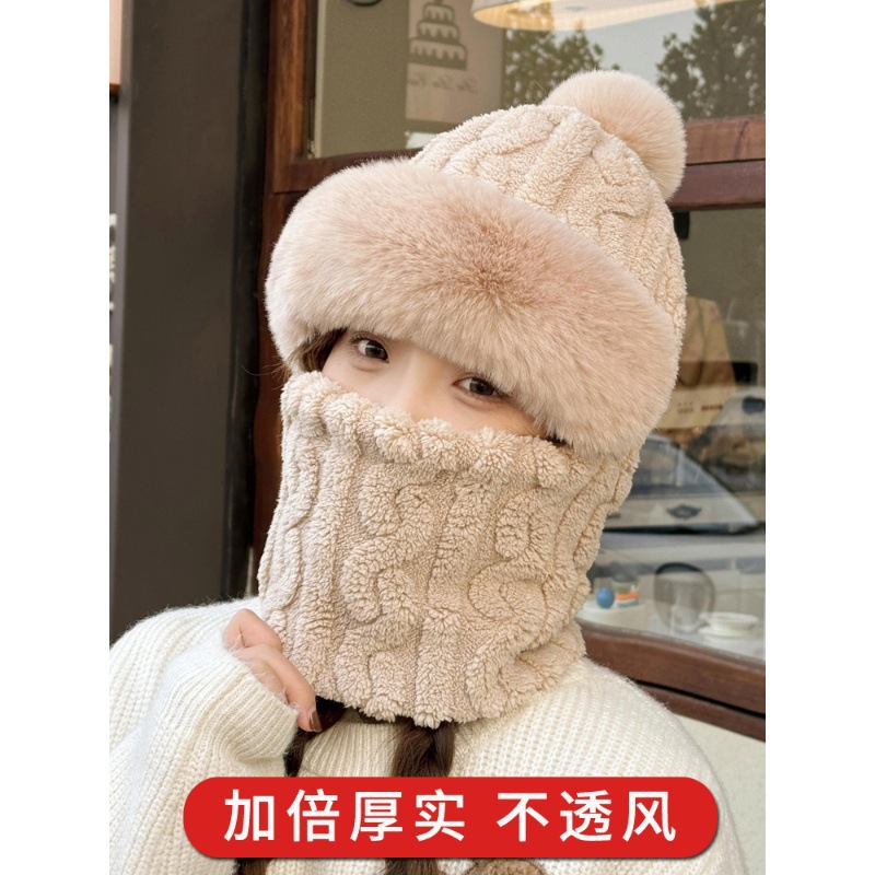 2025新款加绒加厚帽子围脖一体女冬骑车防风防寒电动车保暖套头帽