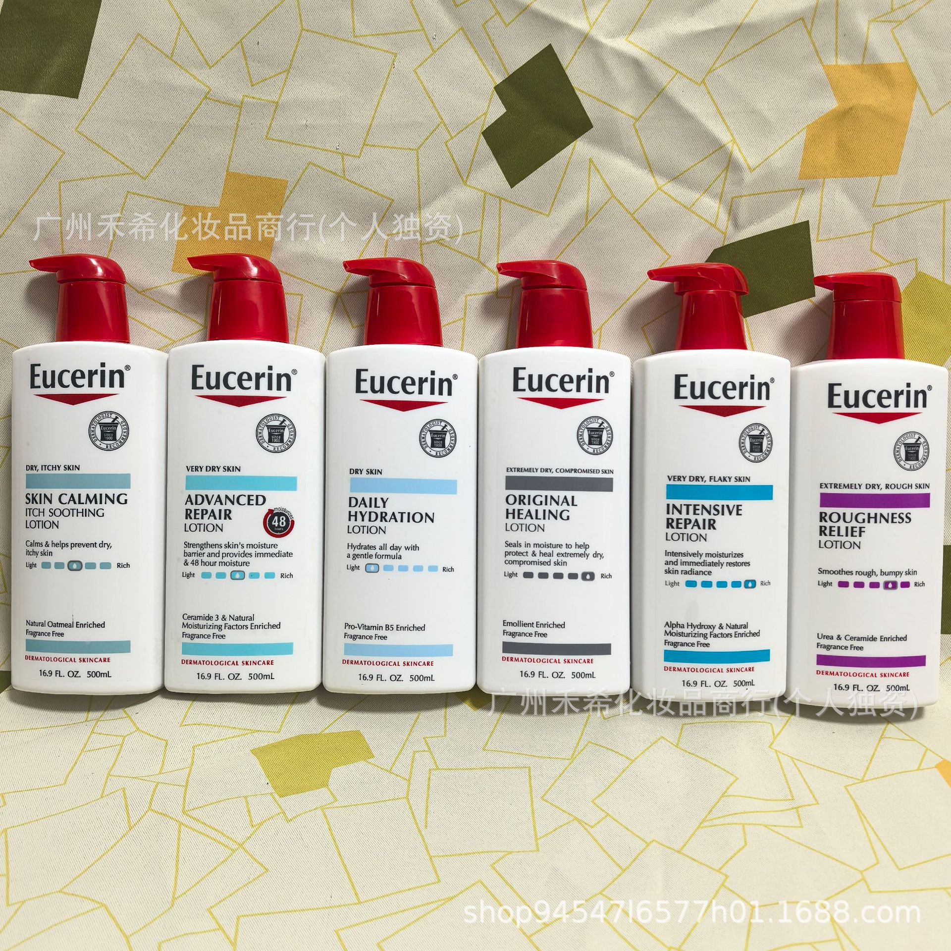 Cross-Border Hot-Selling Product Eucerin Body Lotion Deep Hydration, Moisturizing, Nourishing, Gentle 500ml 6 Types in Stock