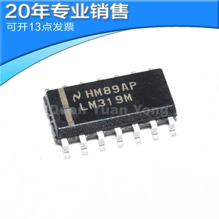 全新 LM319MX LM319M SOP-14 线性比较器 全新原装