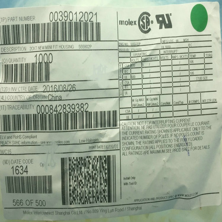 Molex莫仕连接器39012021 原厂正品现货 文尚现货供应39-01-2021