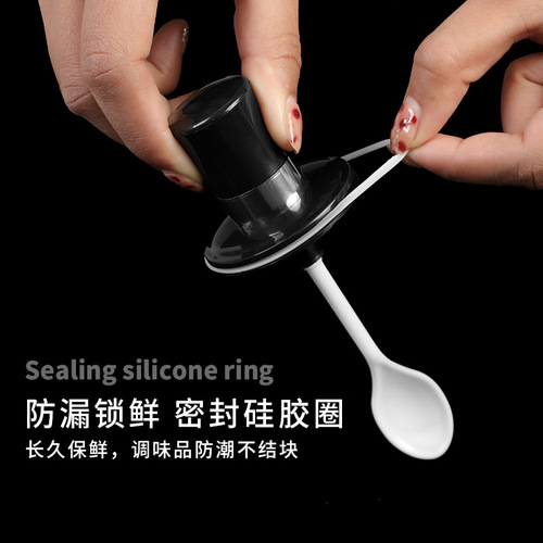 Moisture-proof seasoning bottle kitchen glass seasoning bottle household seasoning jar multi-purpose oil brush bottle seasoning bottle combination set