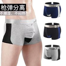 �������x���m��ʿ��ѝ  ���z�W���Ҵ������ƽ��ѝ��ʿ�Ľǃ�ѝ