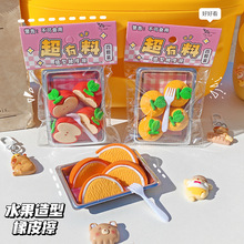 �����Ƥˮ��ζ��ɰ�T�Ͳ�ɫ��ʳ��̖ܛ�ǹ���ɳ����ʳ���b�YƷ��