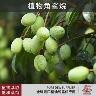 �������a���ϙ���ȡ�����龫���沿�������yƷԭ���ϙ�ֲ����ȡ��