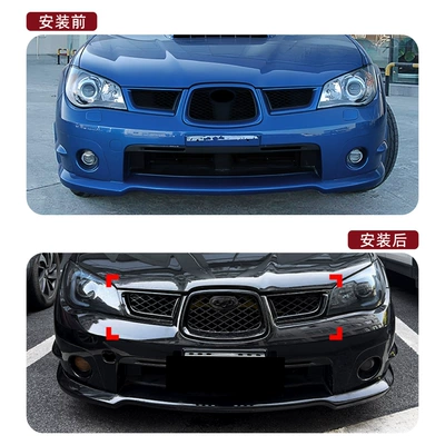 Suitable for Subaru: Zhongwang