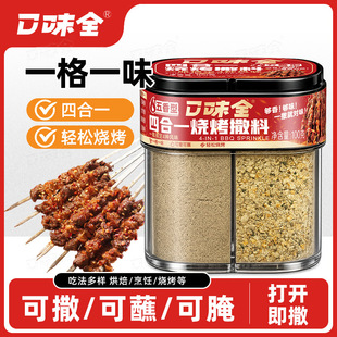 ����պ�������ĺ�һ100g������Ȼ�۽��}�����۟����{�ϸ��ϽM��