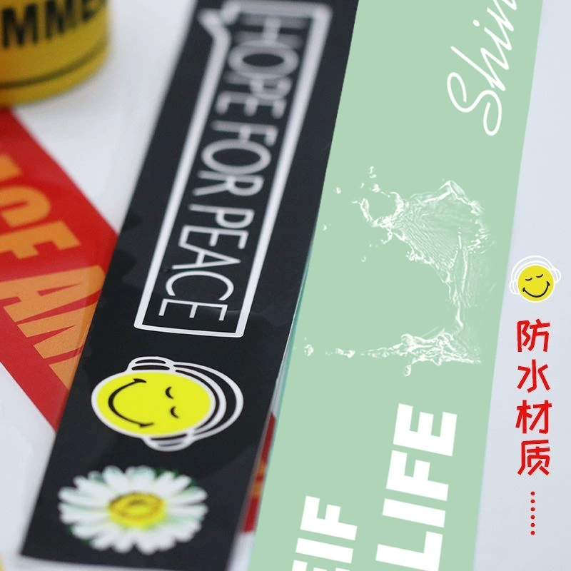 [KEEP OFF]