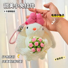 �����������ð������耳׿�ë�q���В�Y�鮅�I���ֶY�}�Q�Y��
