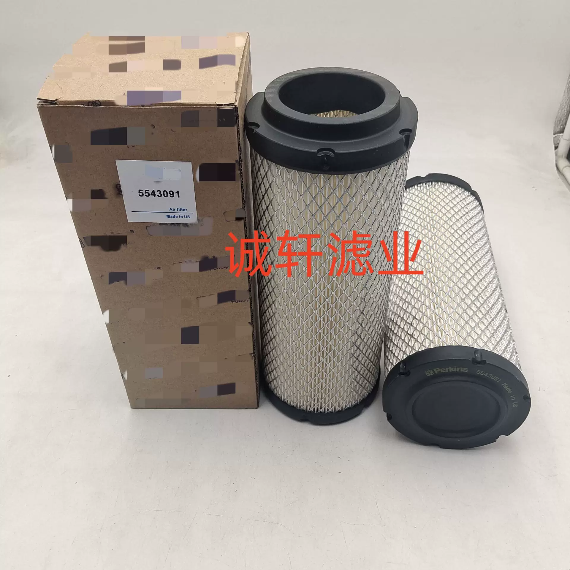 工程机械设备配件发电机组机油滤芯滤清器过滤器5543091滤芯