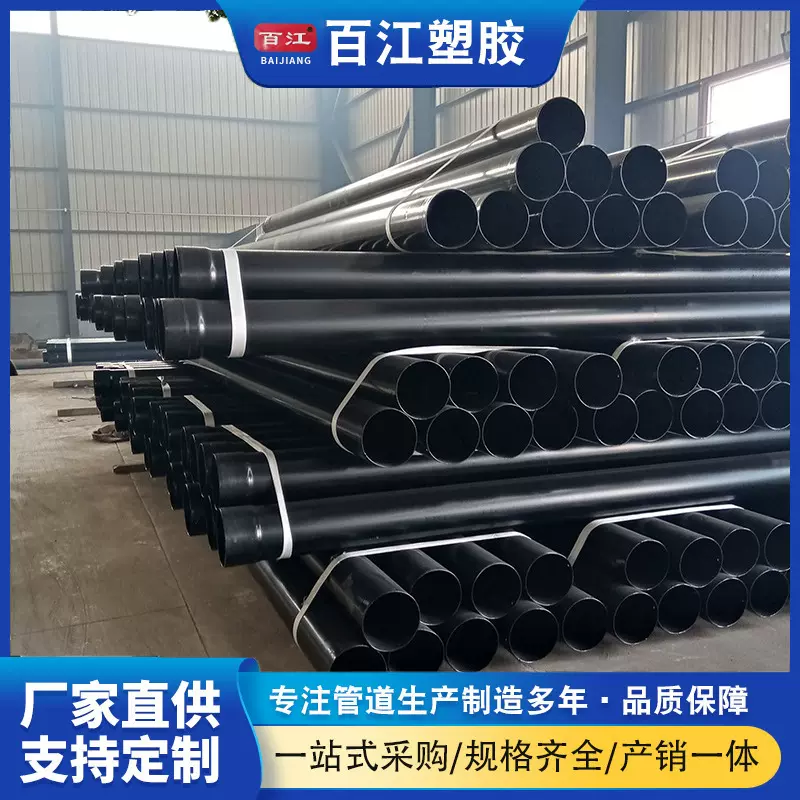 黑色钢塑复合管 电力热浸塑穿线管 过路穿线钢管 内外涂塑管厂家