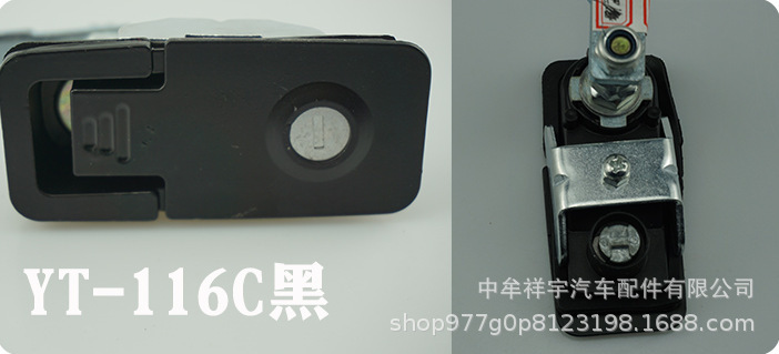 YT-116C黑.jpg