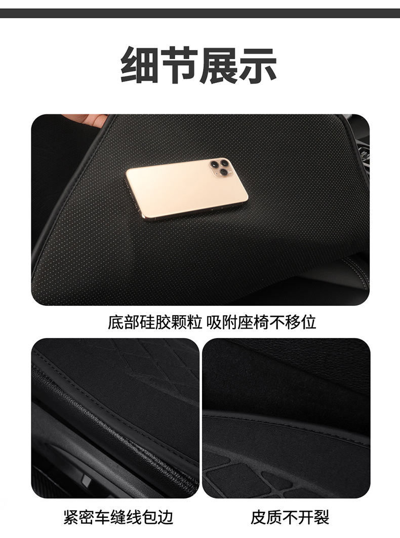 Wholesale Car Heated Seat Cushion Winter Seat Cushion Car 12V24V Universal Smart Switch Car Heated Seat Cushion