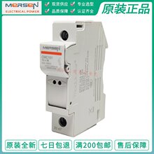 ����mersen CMC101 CMC102 CMC103��ʽ����˿����690V 32A 10X38