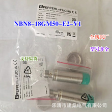 ȫ��ԭ�S���Ӹ��ӽ��_�PNBN8-18GM40-Z0 NBN8-18GM40-Z0-V1������