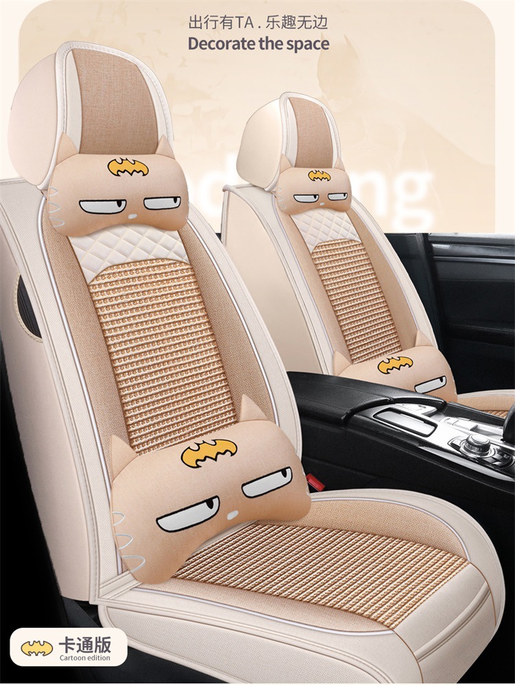 New All-Inclusive Linen Four-Season Cushion Car Seat Cushion Seat Cushion Cover Manufacturer Dropshipping Amazon