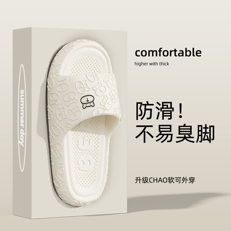 오프화이트 [클래식 스타일] 냄새나 소음이 없습니다.