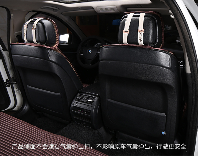 All-Season Buckwheat Shell Car Seat Cushion, Summer Breathable Mat, Universal Semi-Enclosed Seat Cover