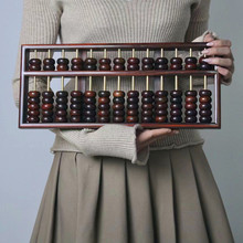 老挝大红酸枝老式红木算盘小学生珠心算实用收藏高档摆件开业送礼