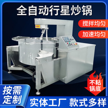 ȫ�Ԅ����ǳ�������u��� �W���u�ϔ���� ���ǻ������ǔ��賴�