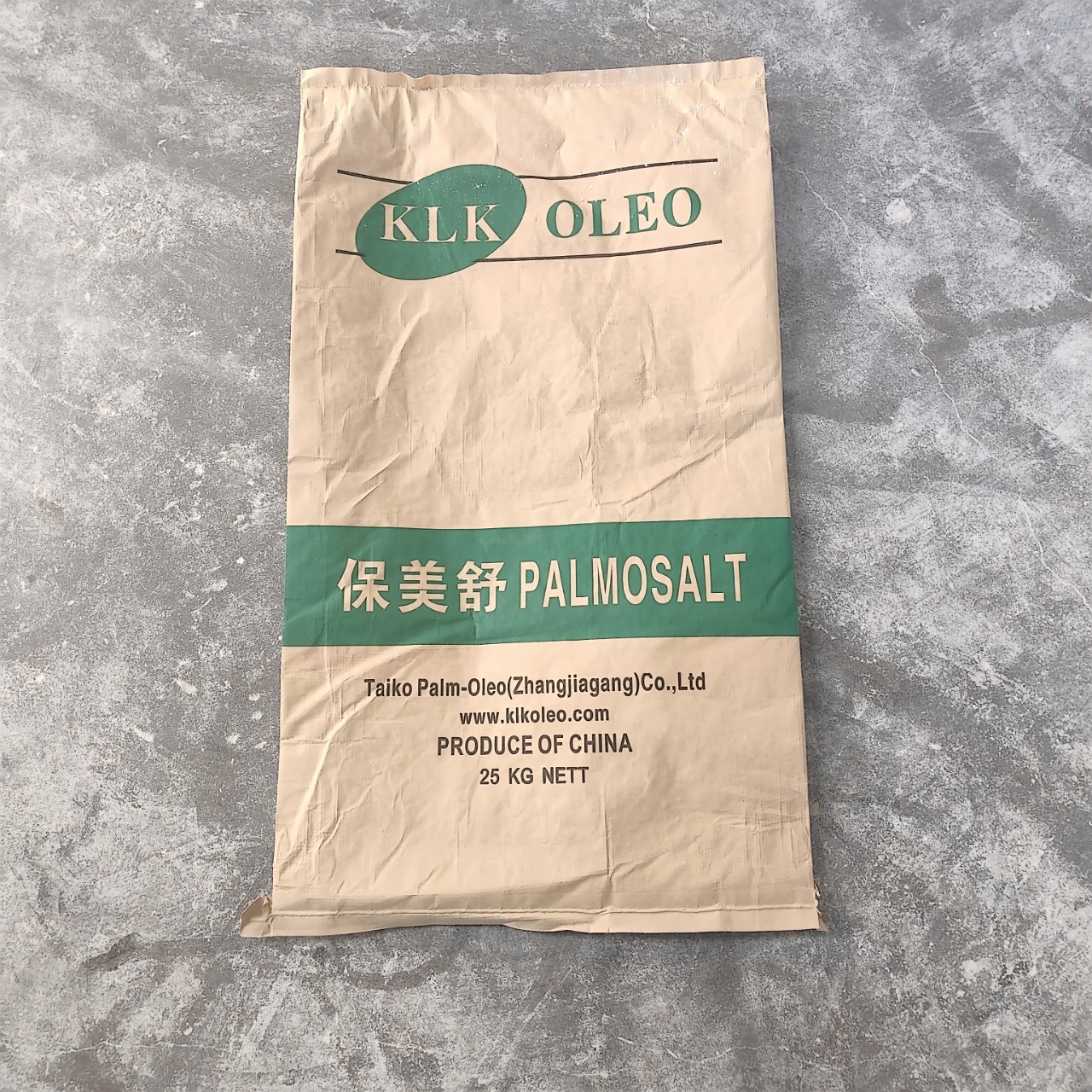 二手纸塑复合袋不锈钢五金配件牛皮纸编织袋垫层块电商包装袋加固