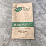 二手纸塑复合袋不锈钢五金配件牛皮纸编织袋垫层块电商包装袋加固