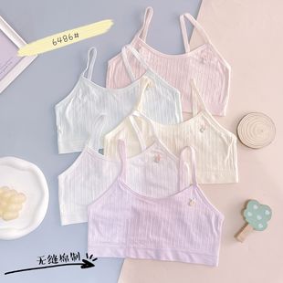 New seamless cotton student underwear girls' youth development period 9-14 years old junior high school student vest wrapped chest