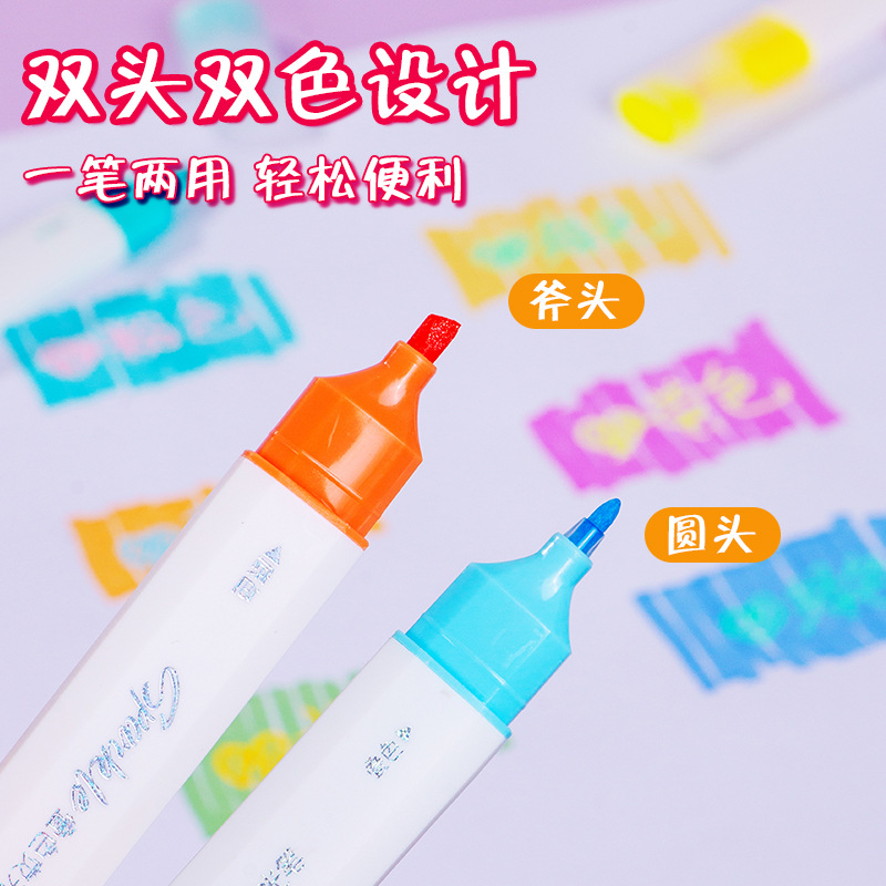 Resaltador de color apilado con flash de doble cabeza, bolígrafo clave para estudiantes, marcador con flash fino, juego de pintura de arte para estudiantes de primaria