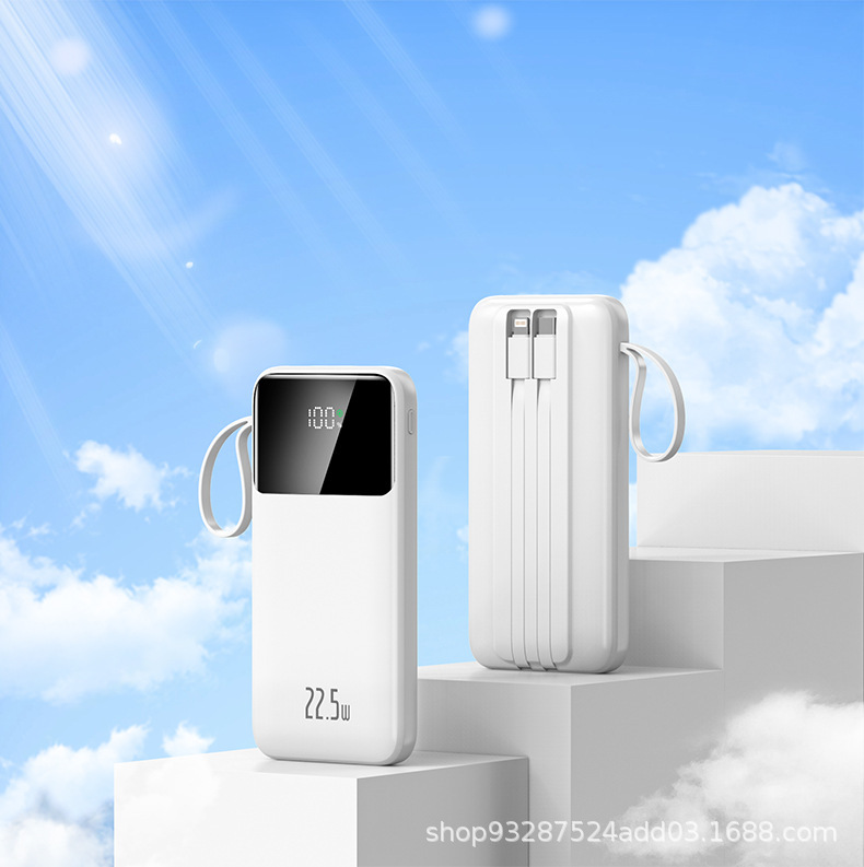 急速充電66W携帯電話充電宝小型で便利な大容量20000ミリアンペア自帯線移動電源印刷ロット|undefined