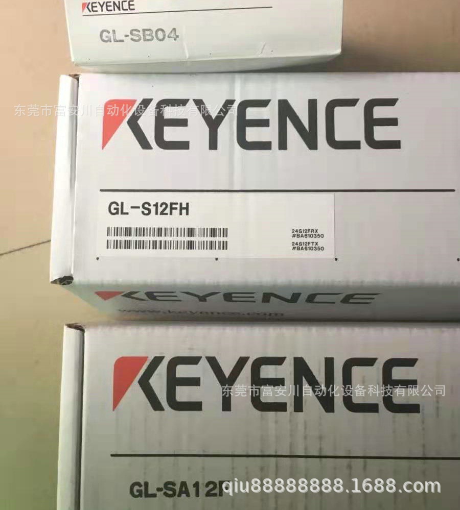 基恩士安全光栅 GL-S72FH 保护套GL-SL72F 连接线 GL-SP5N7现货