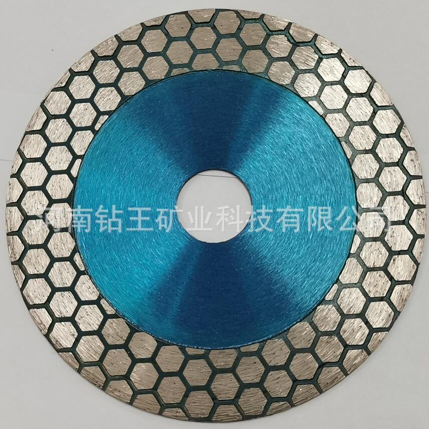 125mm热压烧结超薄金刚石锯片金刚石陶瓷片玻化砖瓷砖专用锯片