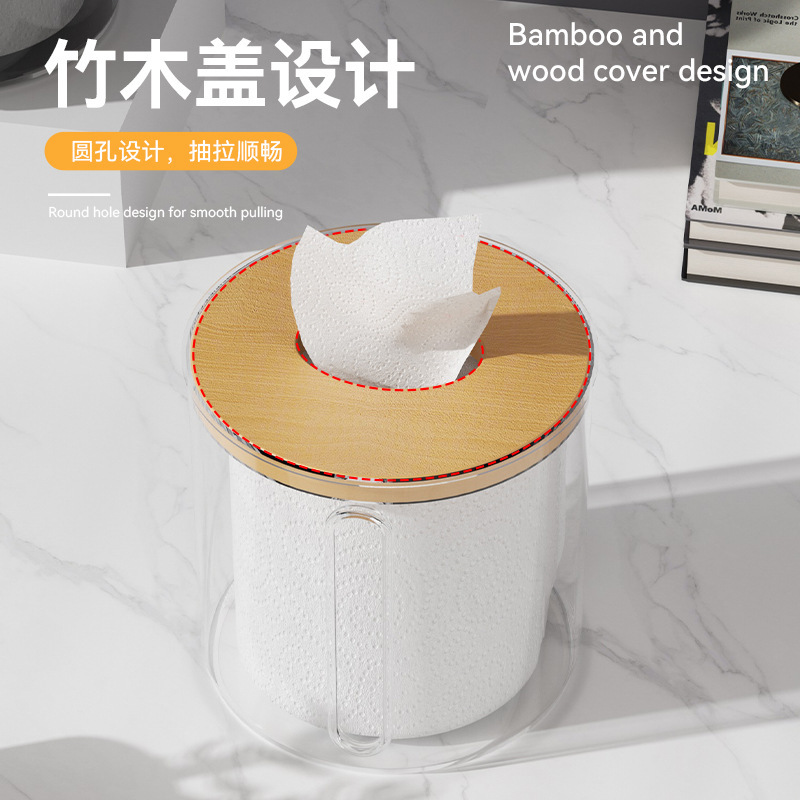 Caja de toallas de papel, caja de bombeo de cartón, Sala de estar familiar, restaurante de rollo redondo de viento nórdico, escritorio creativo, caja de almacenamiento simple