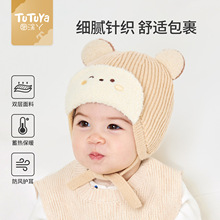 ����ñ���ﶬ���냺���L�o��ñ��ͯŮͯë��ñ�Ӻ�ᘿ�ñ�к�����