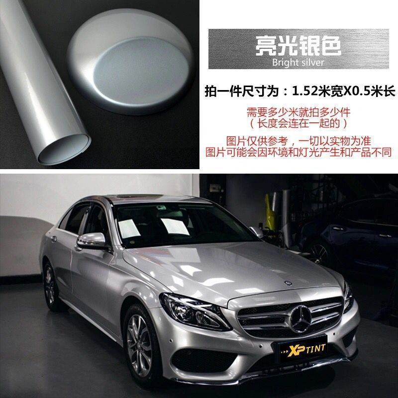 汽车改色车膜碳纤维贴纸自粘磨砂改色车膜改装车顶膜摩托车车膜厂|undefined