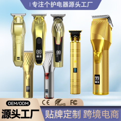 国境を越えた人気のデジタルディスプレイバリカンアマゾン磁気浮上電気バリカンヘアカット電気バリカンヘアサロン電気バリカン卸売