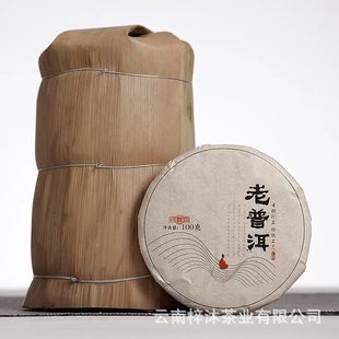 ����ն������l ���ն���� 2018�� 100g �º����С� �R���^