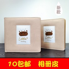 相册封面儿童宝宝影楼相册封皮空皮相册耗材后期相册皮面皮册