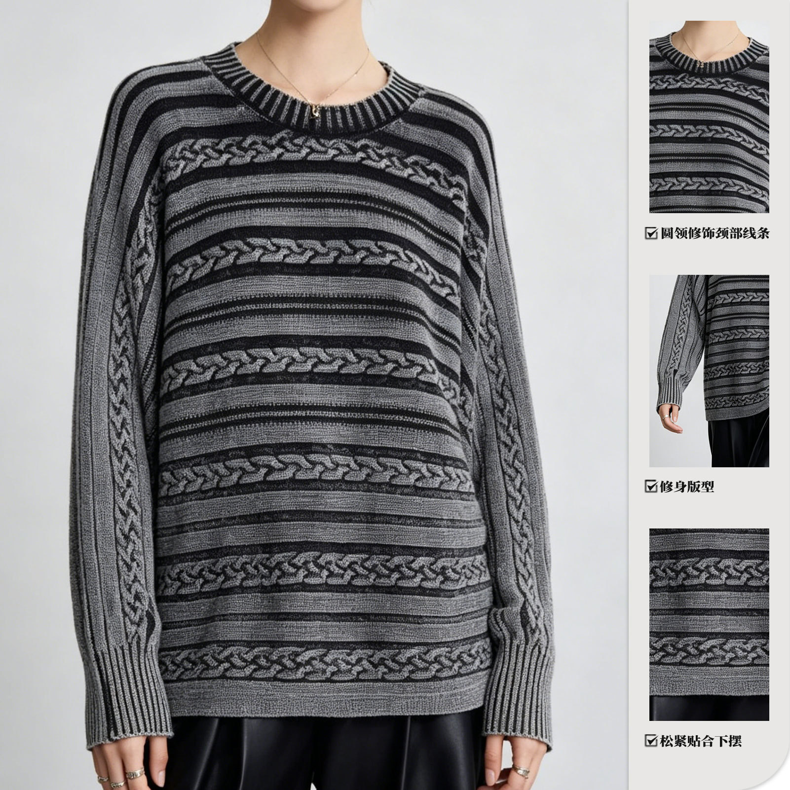 Commercio estero transfrontaliero europeo e americano 2025 Autunno e inverno Girocollo Cavo Manica lunga Casual Lavorato a maglia Pullover da donna Colore a contrasto Nuovo stile Donna