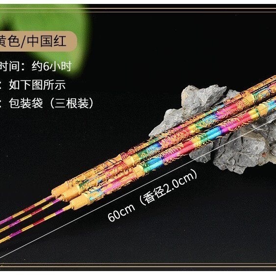 9b76bd68-3519-4e8d-a90c-fd18713b812d.jpe