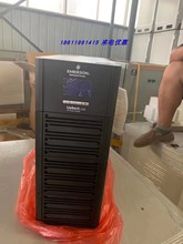 艾默生UPS 10KVA长效机 GXE10K00TE1101C00