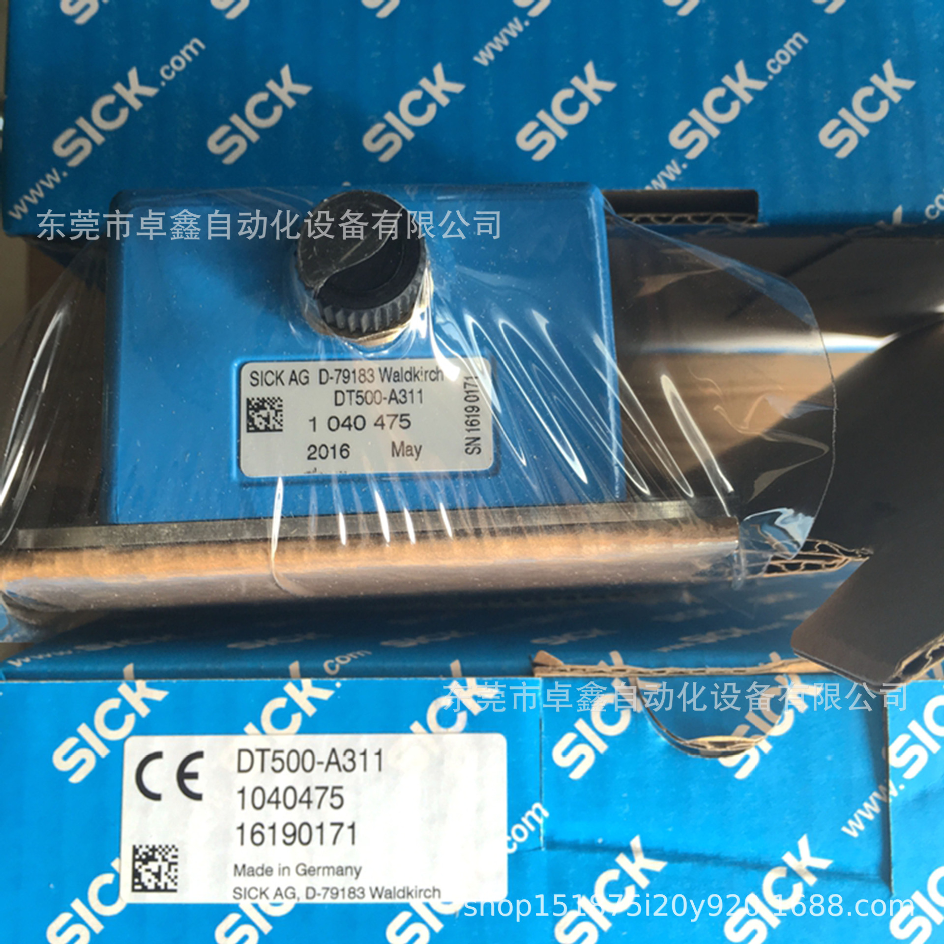 西克 DT500-A311 激光测距仪 现货 议价