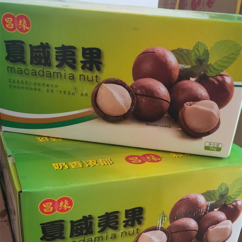 微信图片_20230822104337