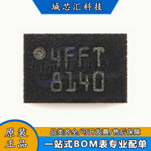 ԭ�bM24C64-FMC6TG���bDFN-8(2x3) EEPROM �惦оƬ�����·