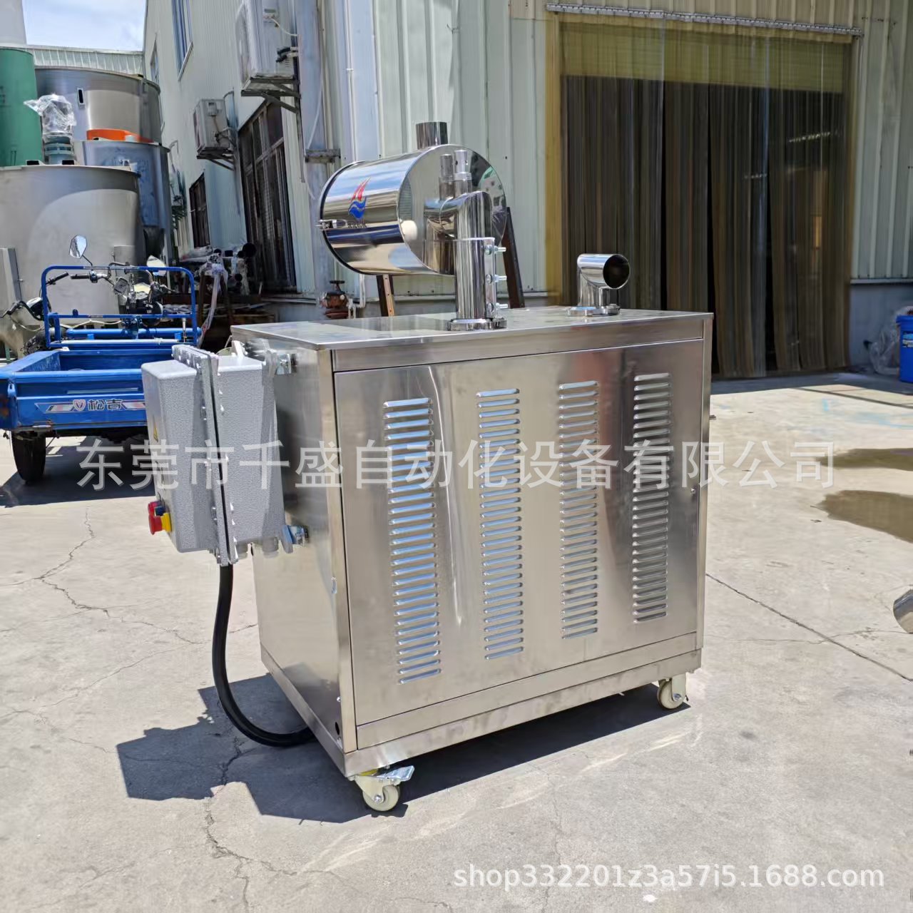 食盐真空吸料机白糖真空上料机面粉负压输送机大豆蛋白管道给料机