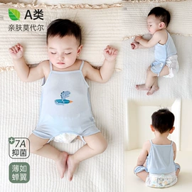 儿童围巾;罩衣;婴童枕芯