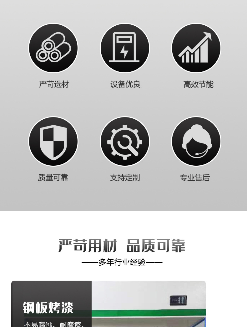 详情1-1_03